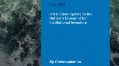 FFI Solutions - Climate Integration Framework for Investors - May 2024